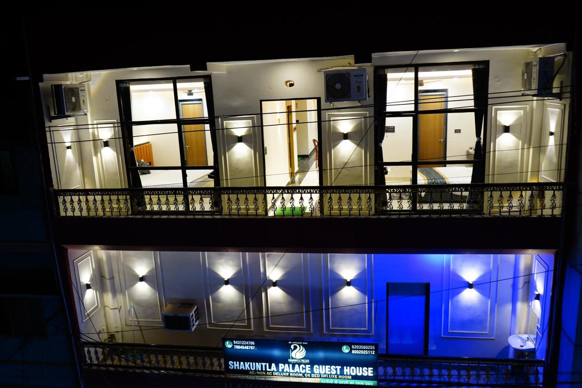 Hotel Shakuntla Palace - 400 Meters Away From Vishnu Pad Temple 7 Mins Walk Гая Экстерьер фото